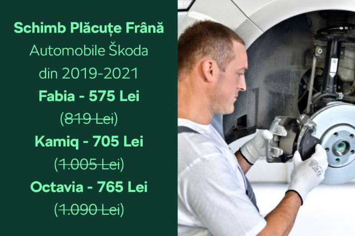 Service Skoda Timisora | Oferta speciala placute frana | SkodaTimisoara